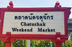 CHATUCHAK MARKET