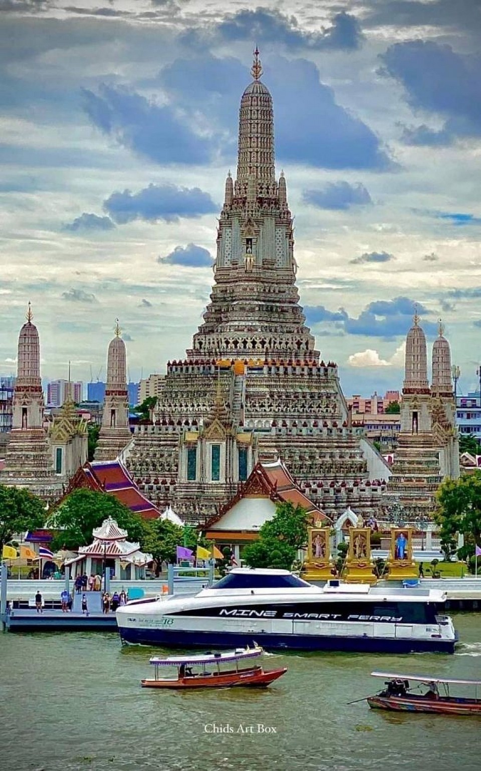 WAT  ARUN