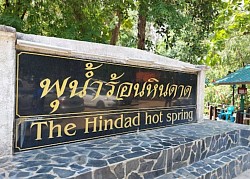 Hin Dat Hot Spring